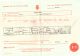 1922 16 May Walter Grossman birth certificate