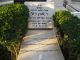 Reuben Rose gravestone at Haifa Mahane David - Sde Yehoshua Cemetery, Haifa - death on 1 February 1989.